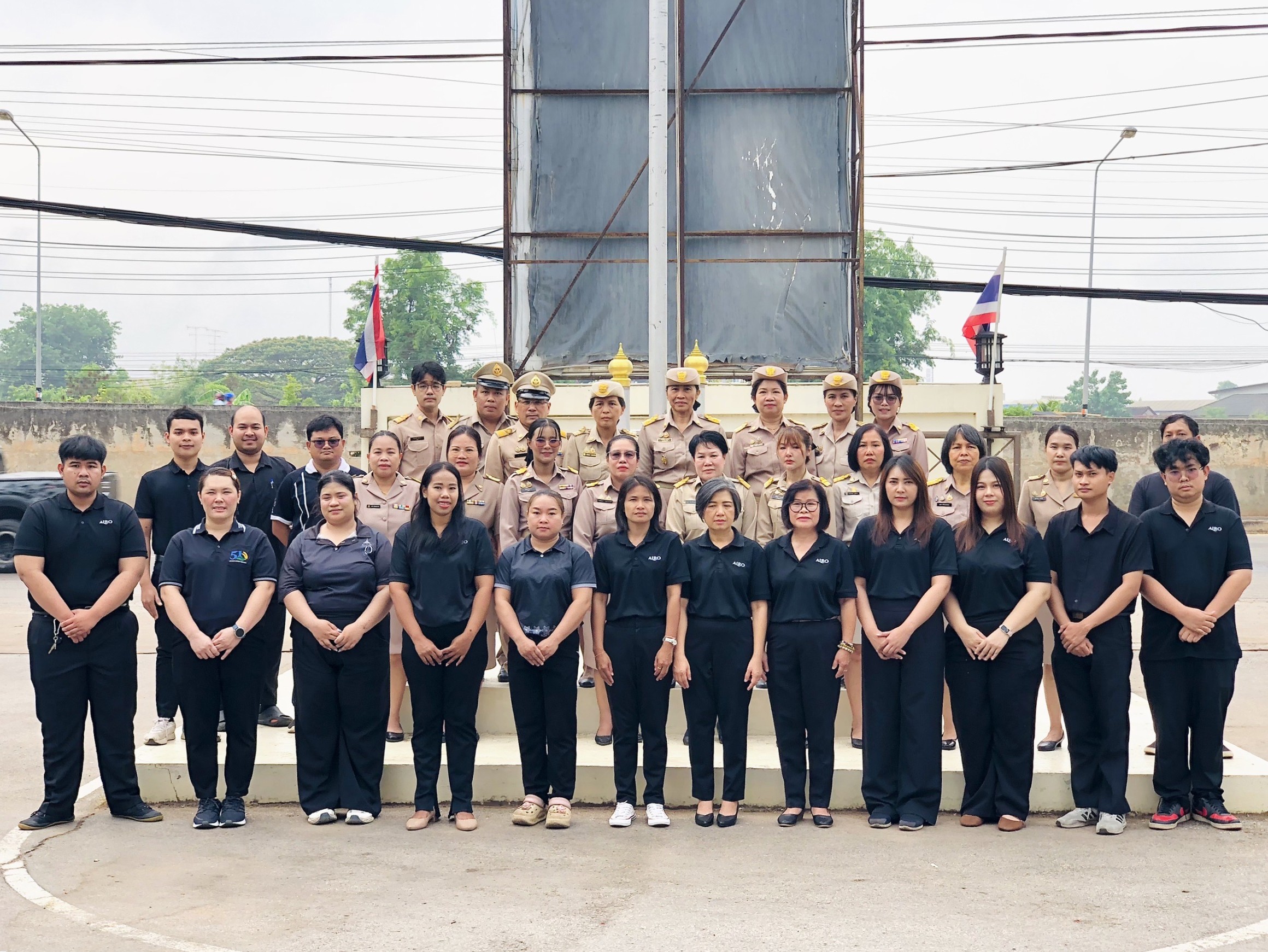 title - ส.ป.ก. อุดรธานี จัดกิจกรรมสร้างเสริมคุณธรรม นำข้าราชการสวดมนต์และร้องเพลงจำขึ้นใจ น้อมรำลึกหน้าที่ข้าราชการที่ดี